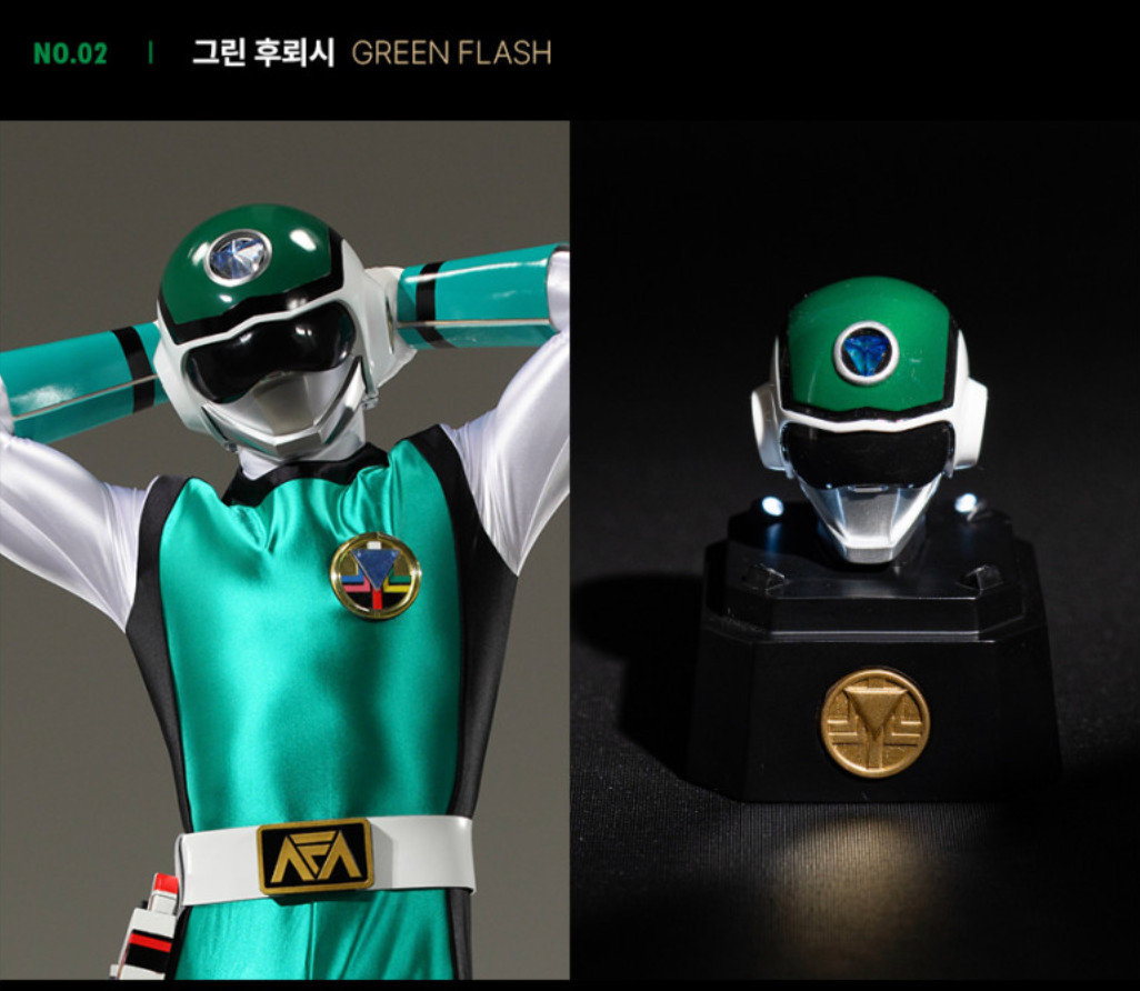 Flashman Helmet Light Figure Set Limited Edition Super Sentai Retro cpllectible