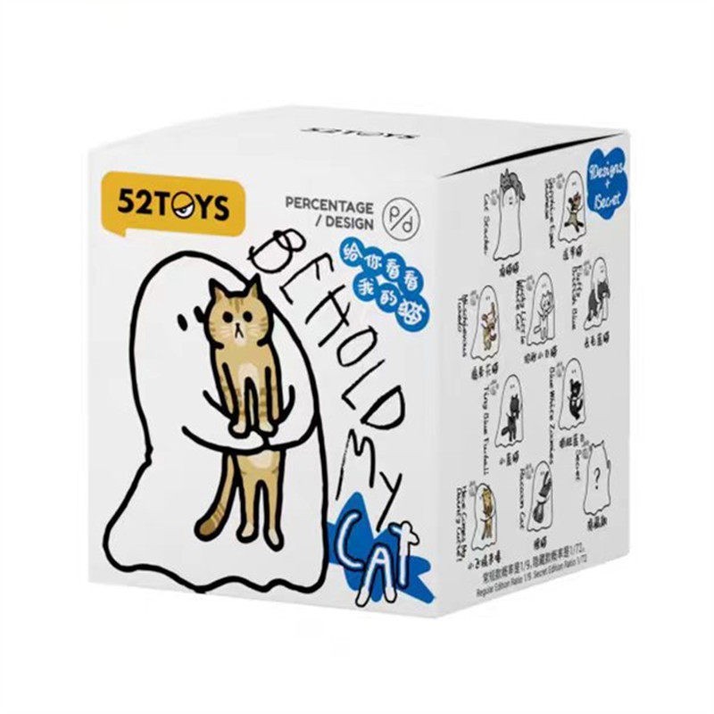 52TOYS Ghody Behold My Cat Series Confirmed Figure Doll Gift Ghost HOT Blind Box