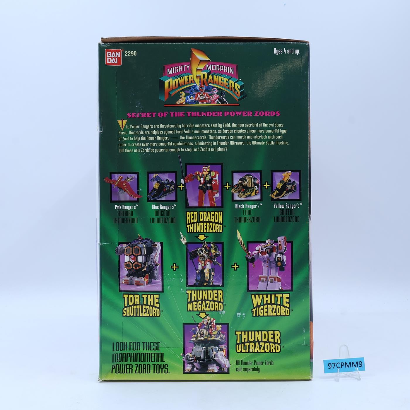 Power Dome Mighty Morphin Power Rangers 1994 Bandai Playset NEW MISB SEALED