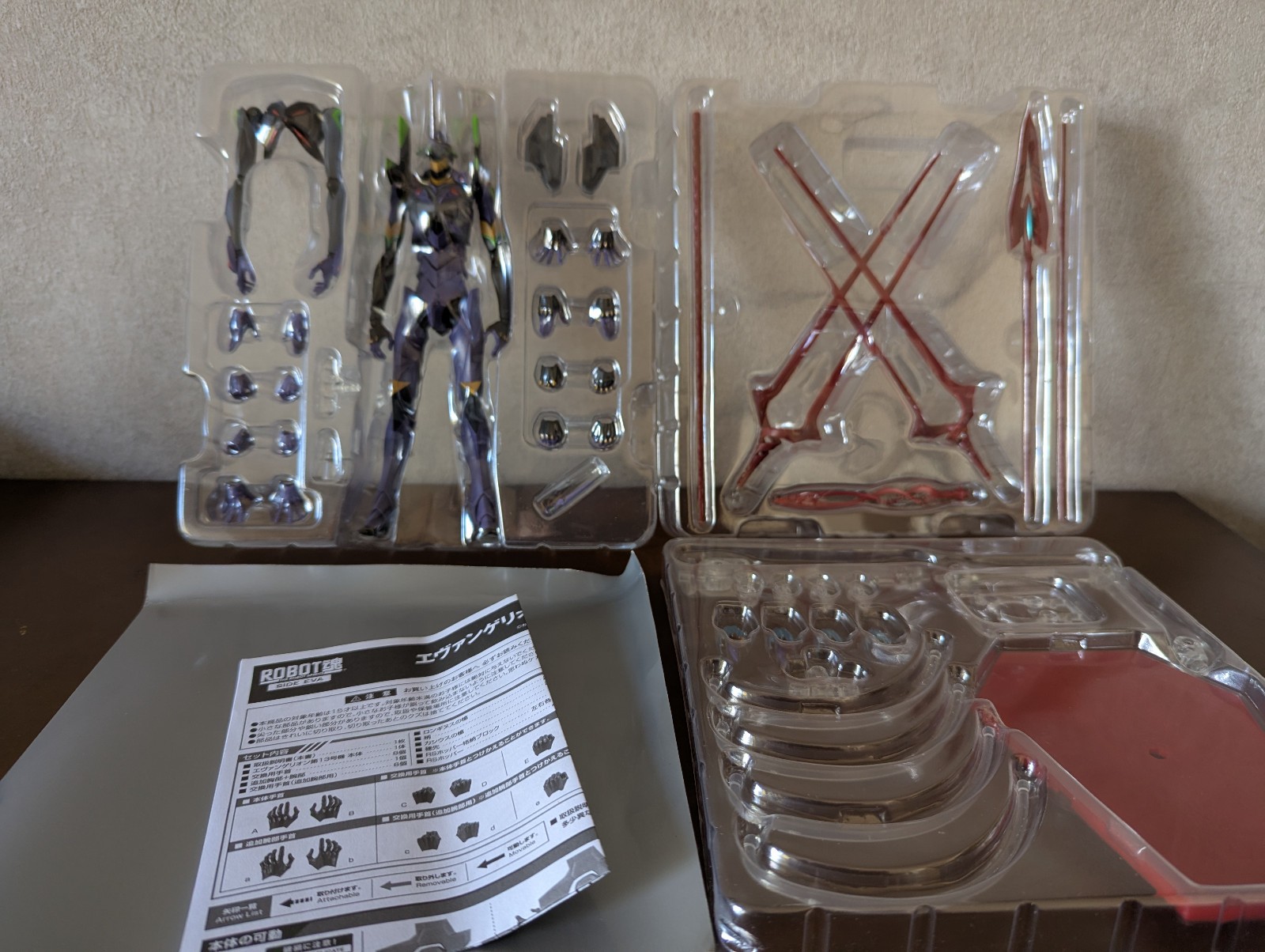 Bandai Robot Spirits Evangelion Unit 13 Side Eva 180mm Action Figure Japan