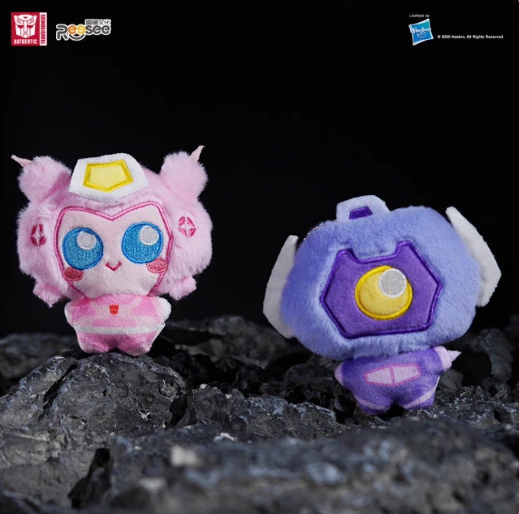 NEW Transformers Roll Out Mini Plush Keychain Blind Bag Box AUTHENTIC Reesee