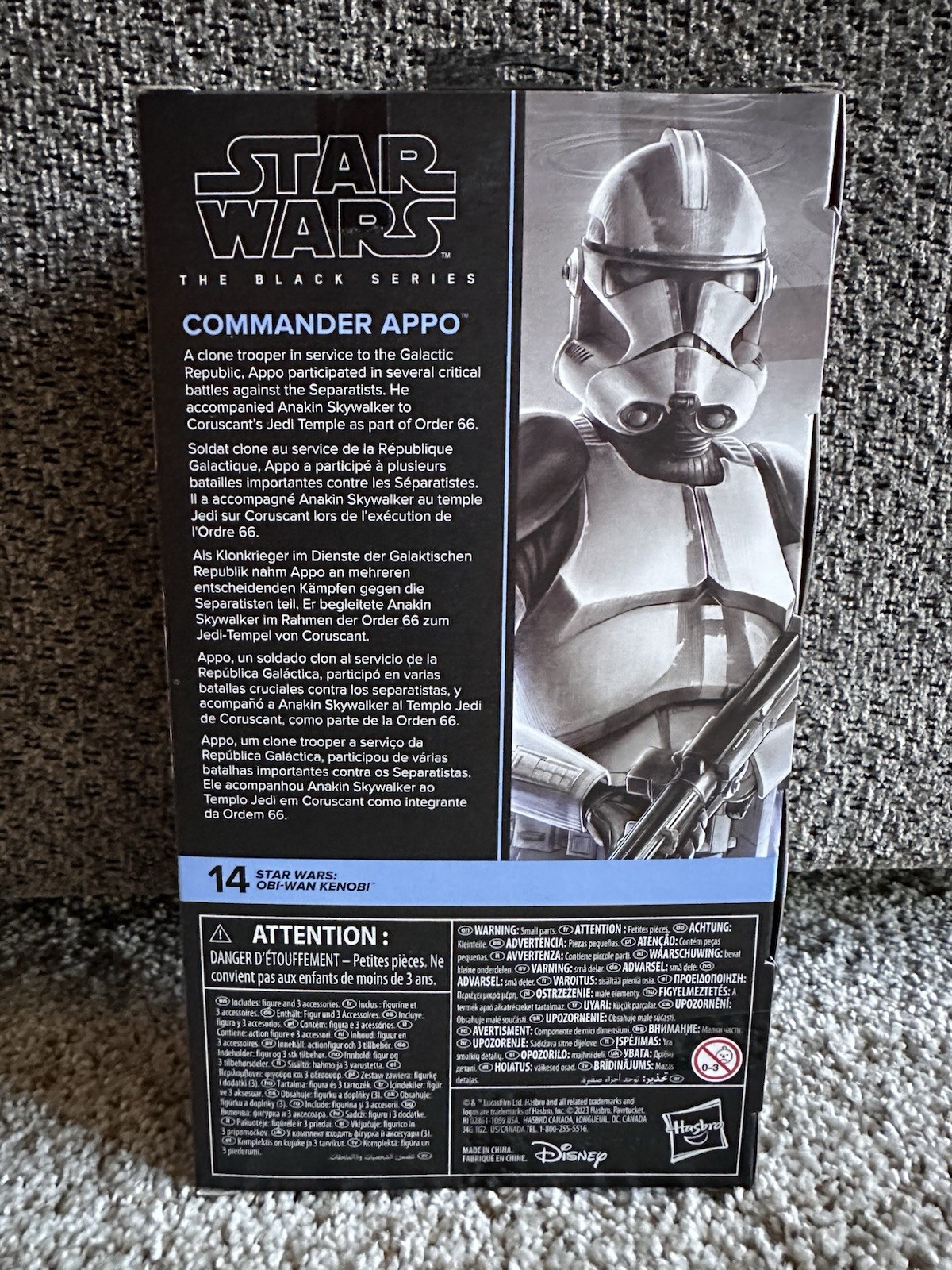 Star Wars The Black Series Commander Appo (Obi-Wan Kenobi) Target Exclusive