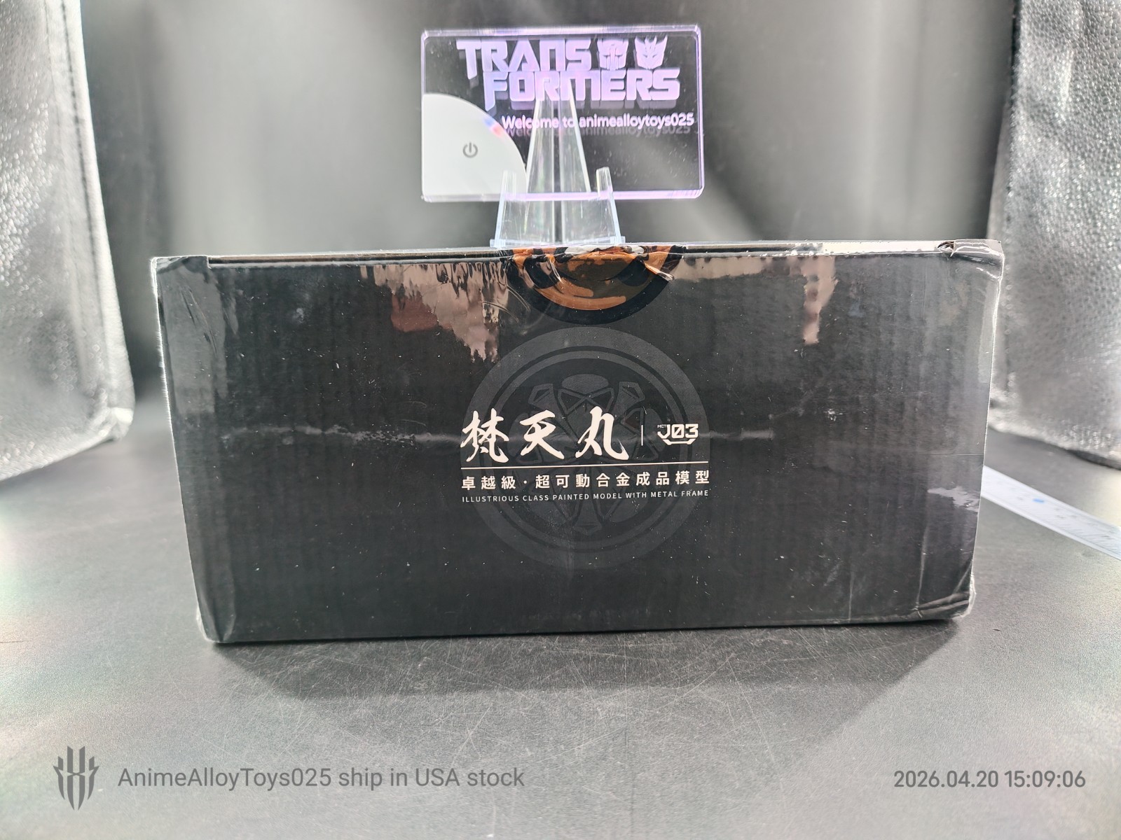 MOSHOW ZY0002 MCT-J03 Brahma Maru Date Masamune Org CLR Xiao Mang Exclusive 20cm