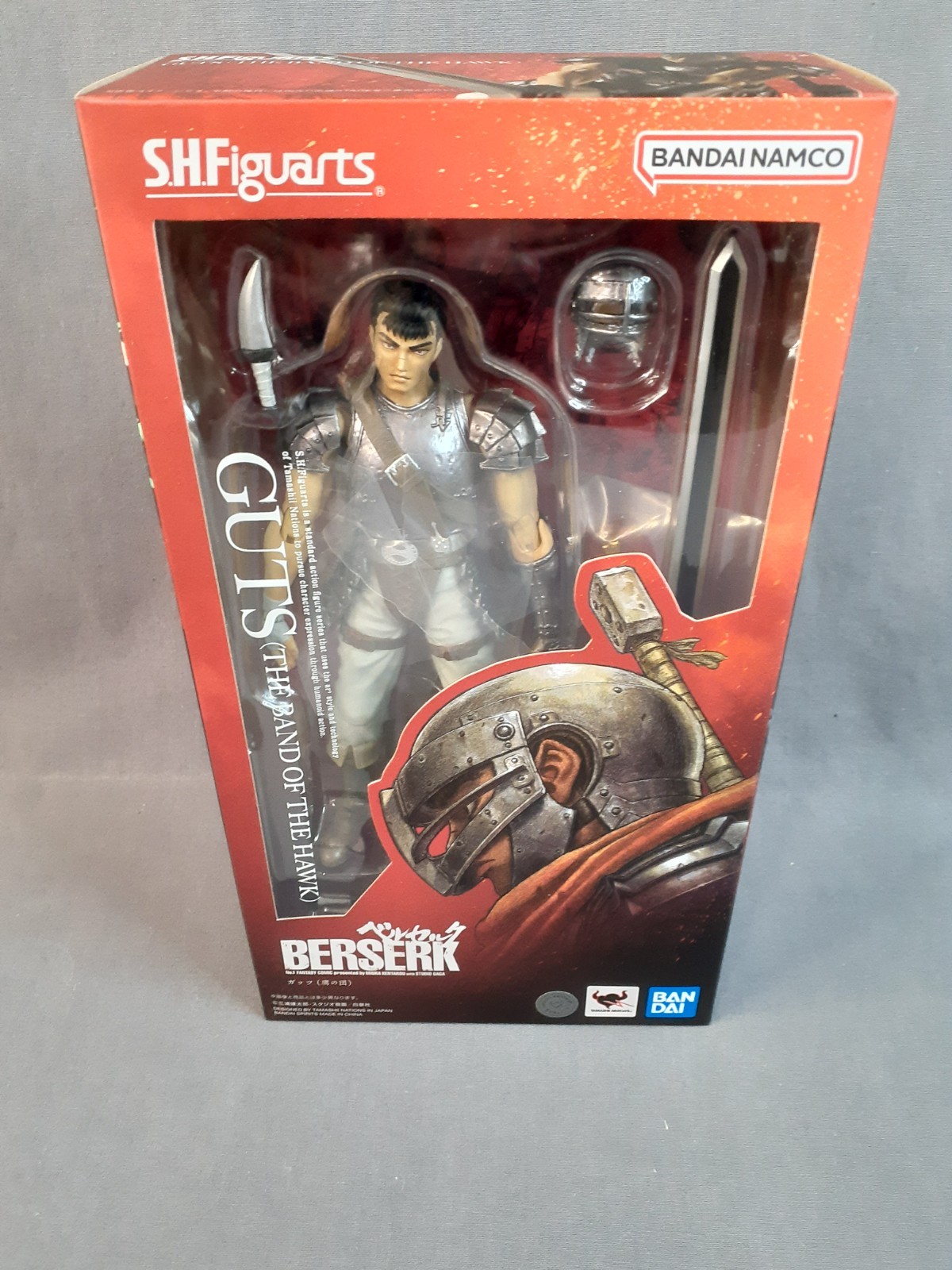 S.H. Figuarts Guts (Band of the Hawk) Berserk BANDAI SPIRITS Japan NEW