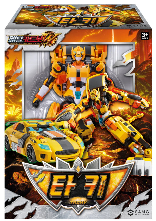 [Metal Cardbot W] Blue Cop Tachy – Korean Transforming Robot to Vehicle