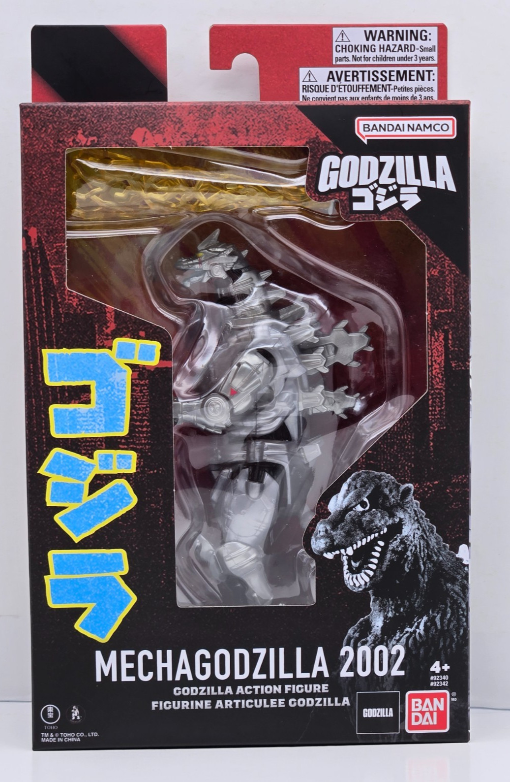 Bandai Namco Godzilla Mechagodzilla 2002 6&Prime; Action Figure NIB