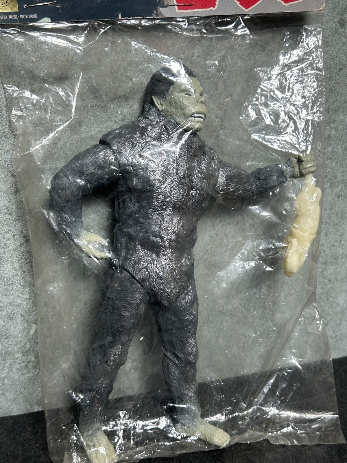 X-PLUS Half Human Yeti Sofubi 7&Prime; Soft Vinyl Figure TOHO 1998 w/ Header & Bag