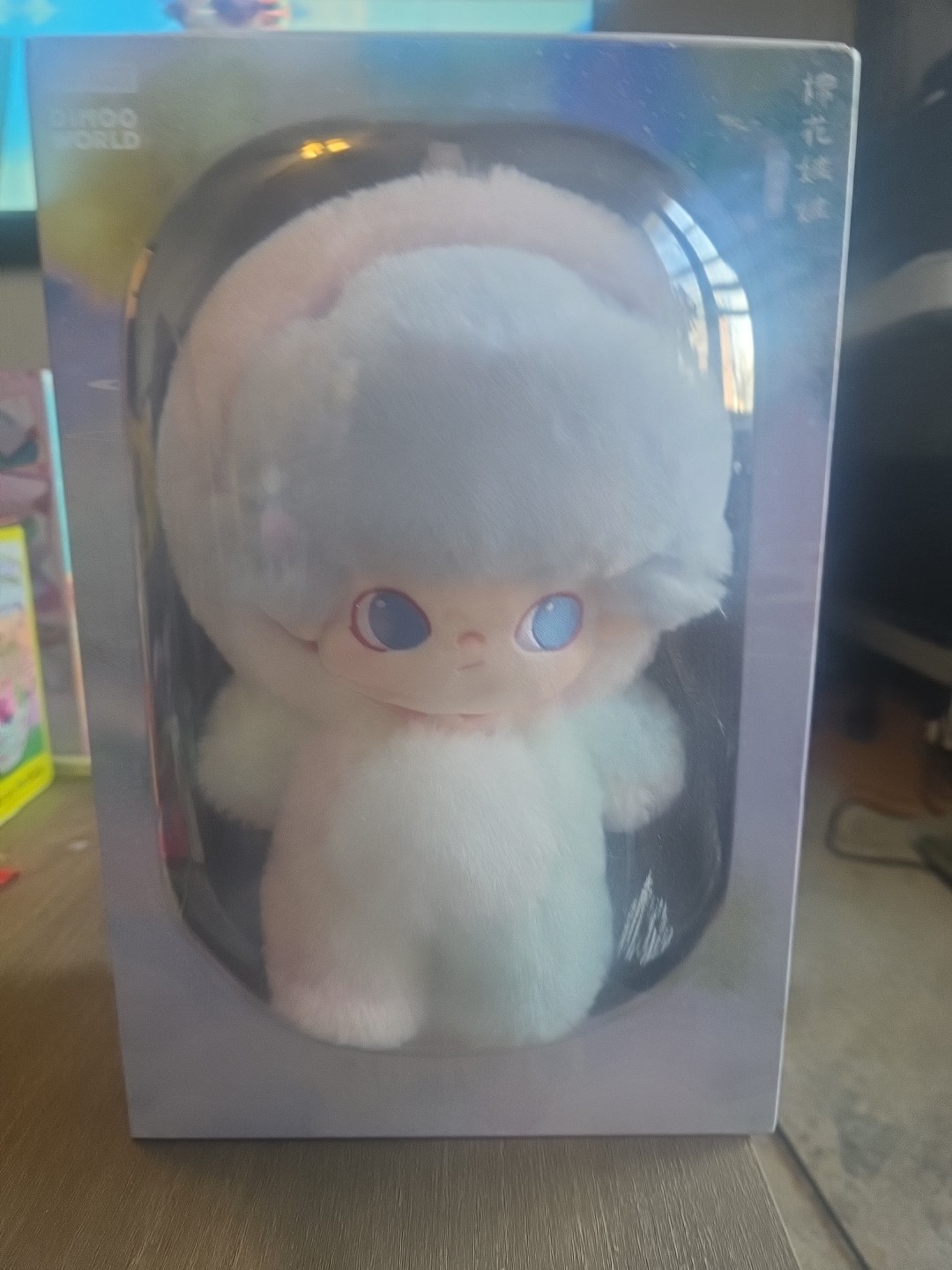 AUTHENTIC- Pop Mart DIMOO: No One&rsquo;s Gonna Sleep Tonight – Unicorn – US SELLER