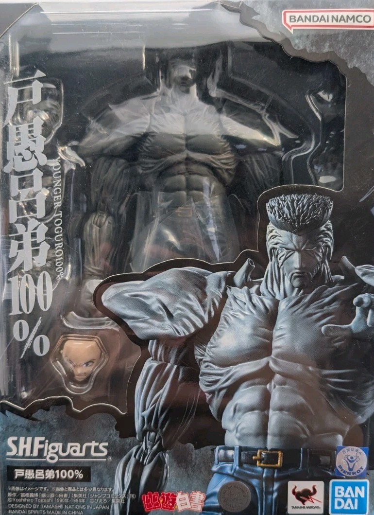 BANDAI S.H.Figuarts Yu Yu Hakusho Younger Toguro 100% TAMASHII NATIONS 180mm F/S