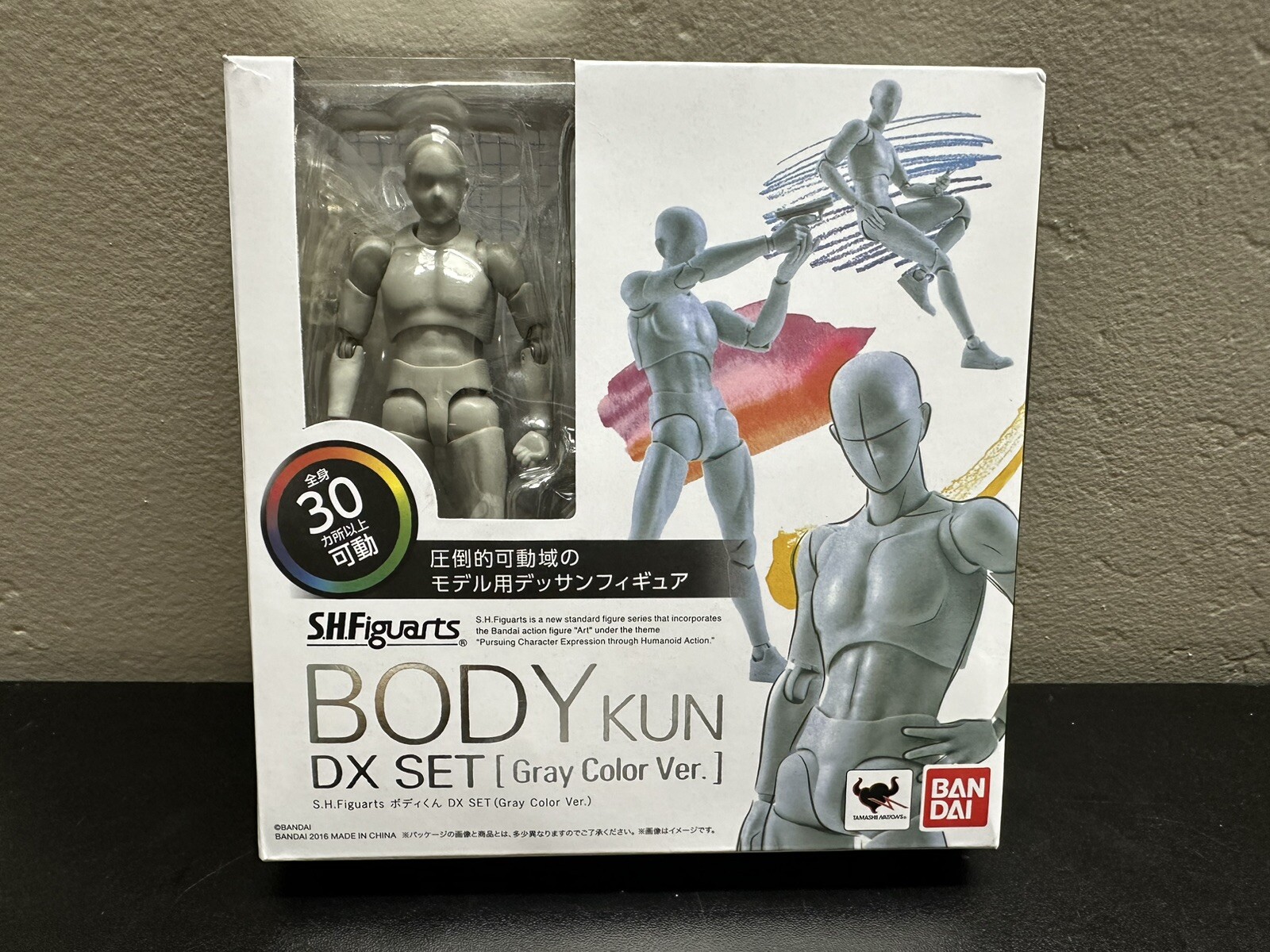 New Bandai S.H.Figuarts Body KUN Man DX Set Gray Color Ver. US Stock