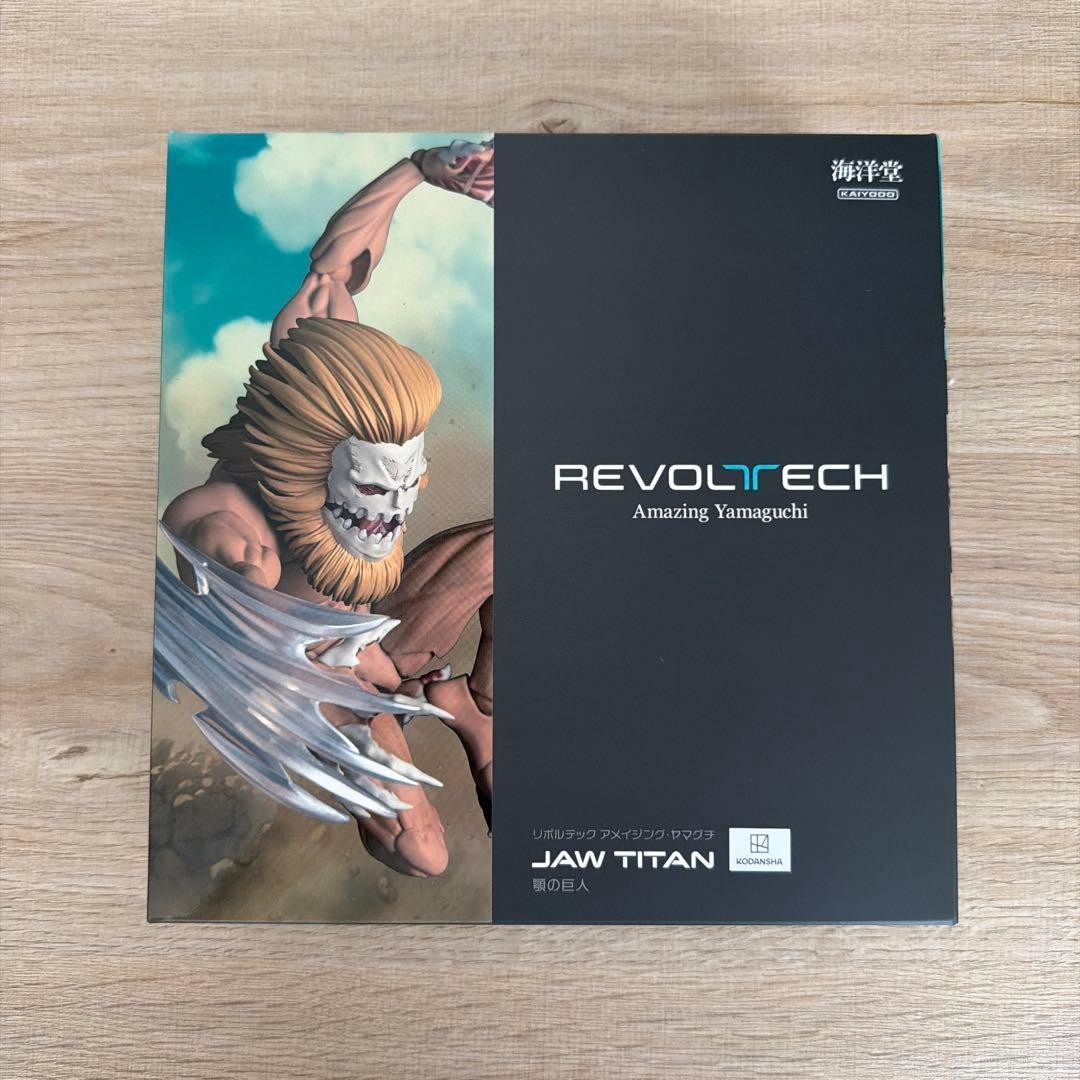 Revoltech Amazing Yamaguchi JAW Titan Attack on Titan Figure Brand New