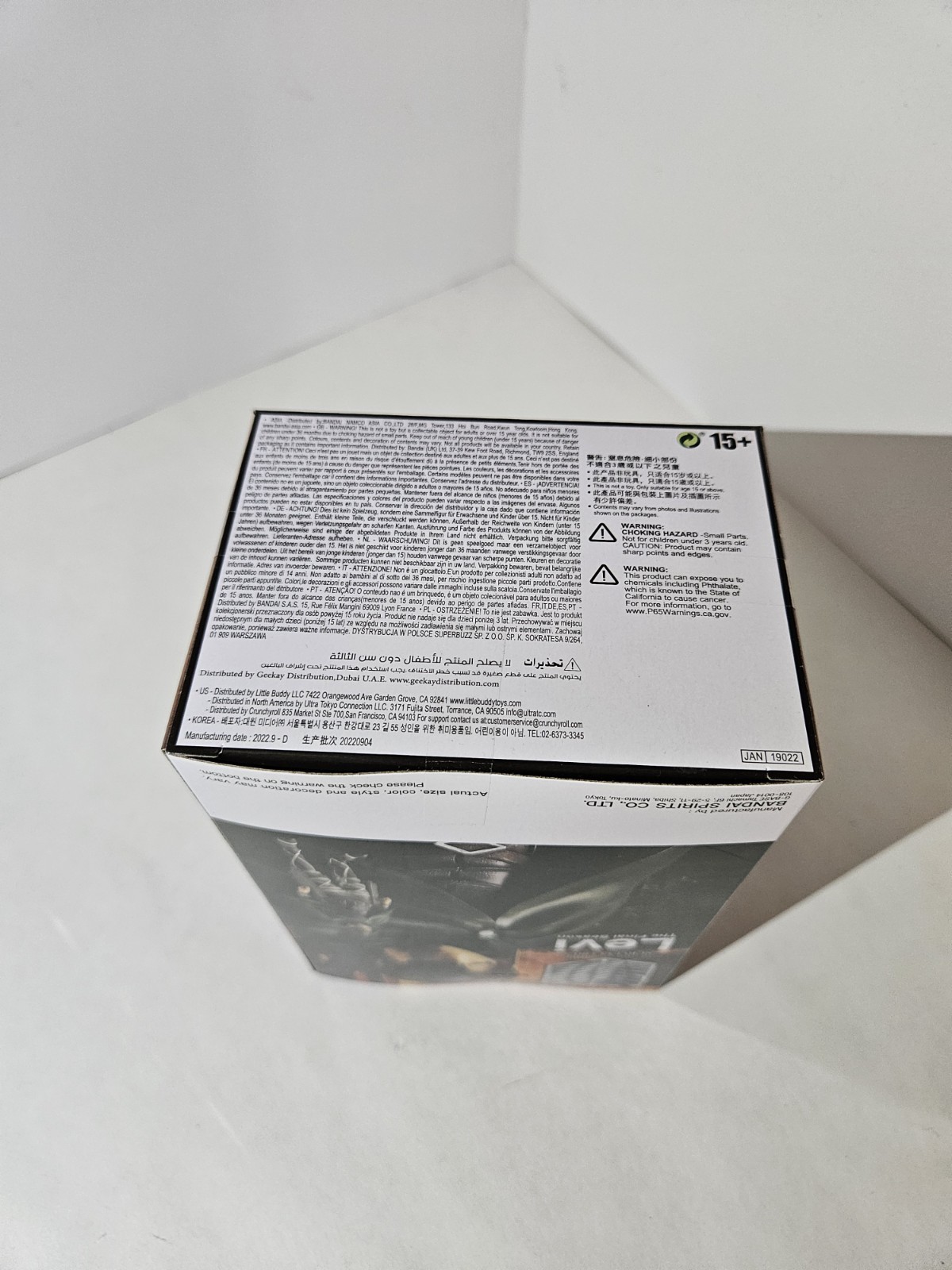 Banpresto Attack on Titan Levi Ackerman Final Season Survey Corps Ver.B Figure