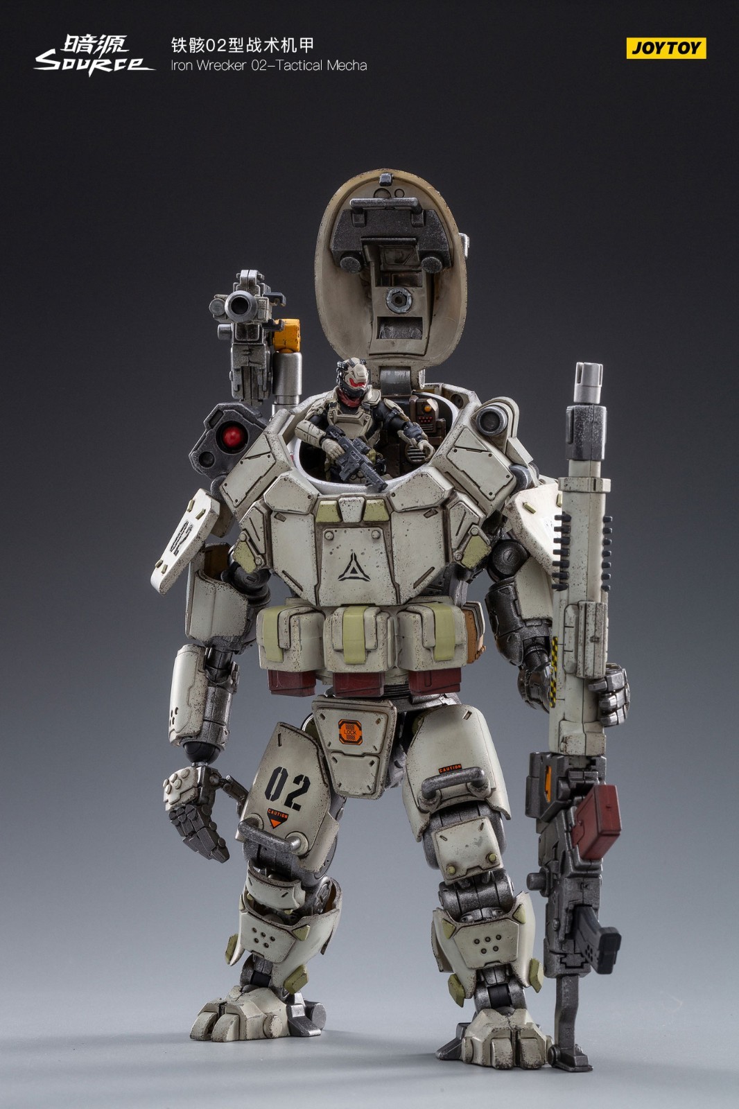 JOYTOY Dark Source 1/25 Action Figures Iron Wrecker 02-Tactical Mecha Model Toys