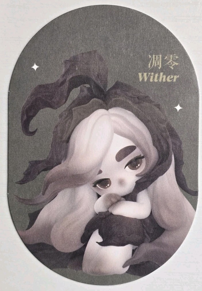 POPMART CHAKA Candle Whisper Series CONFIRMED- (WITHER) NEW w/Box