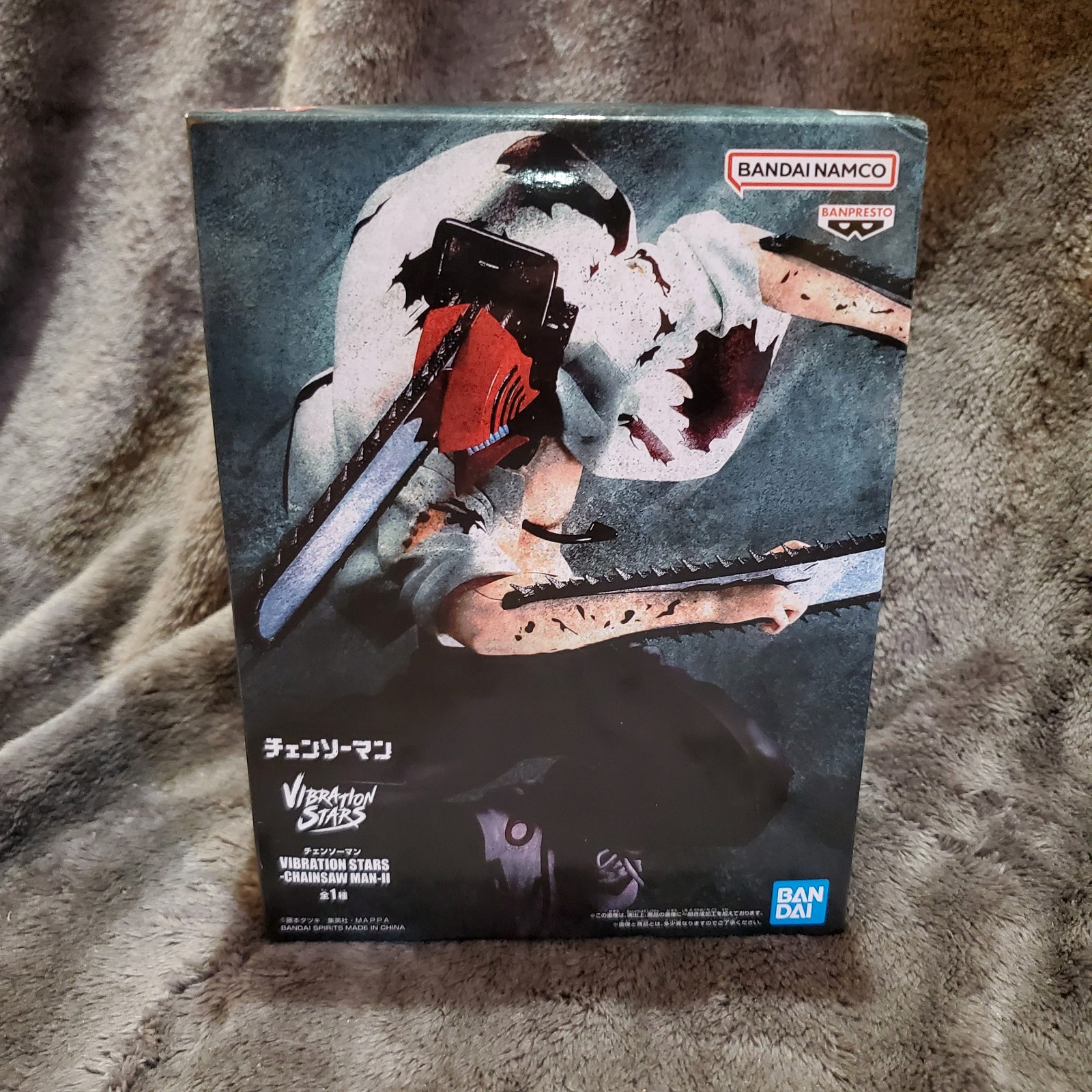 Bandai Namco Chainsaw Man II Vibration Stars Figure Denji