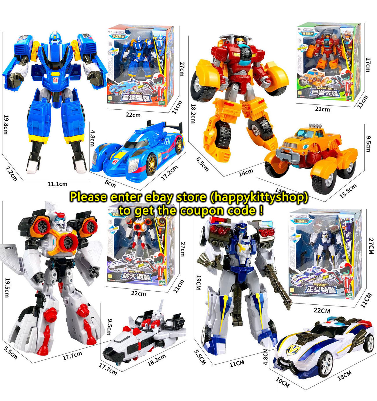 Tobot V Galaxy Detectives 8&Prime; Transform Figure Boys Toy Car Truck Vehicle Robot