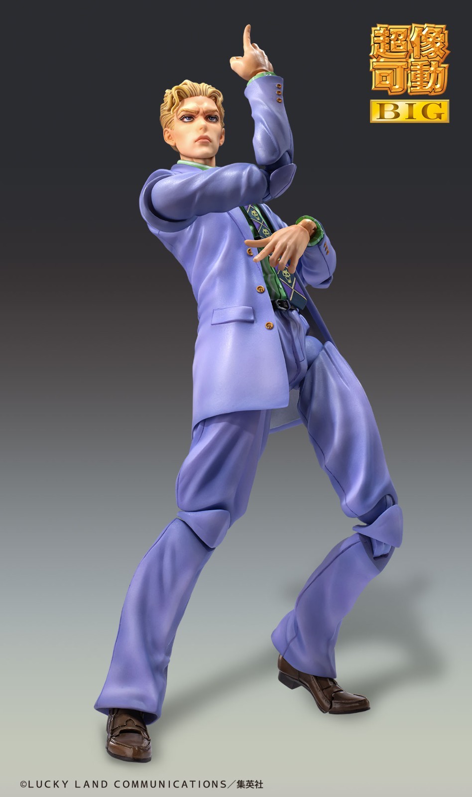 Super Action Statue BIG JoJo&rsquo;s Bizarre Adventure IV Yoshikage Kira (Box Damaged)