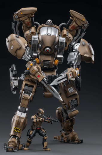 DARK SOURCE: XINGTIAN MECHA 1/18 SCALE ACTION FIGURE BY JOYTOY