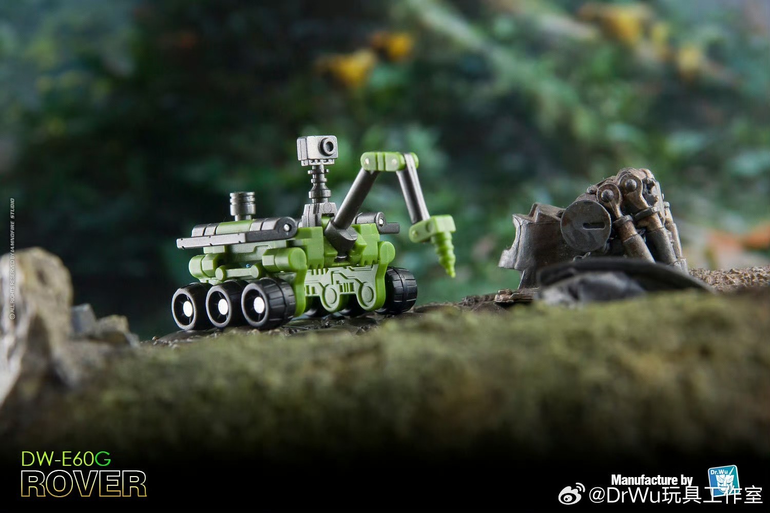 DR.WU DW-E59&E60 DRONE ROVER investigate Magnetic Tape Set Action Figure Robots