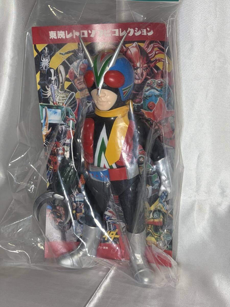 Toei Sofubi Collection Rider Man Power Arm Wonder Festival 478921