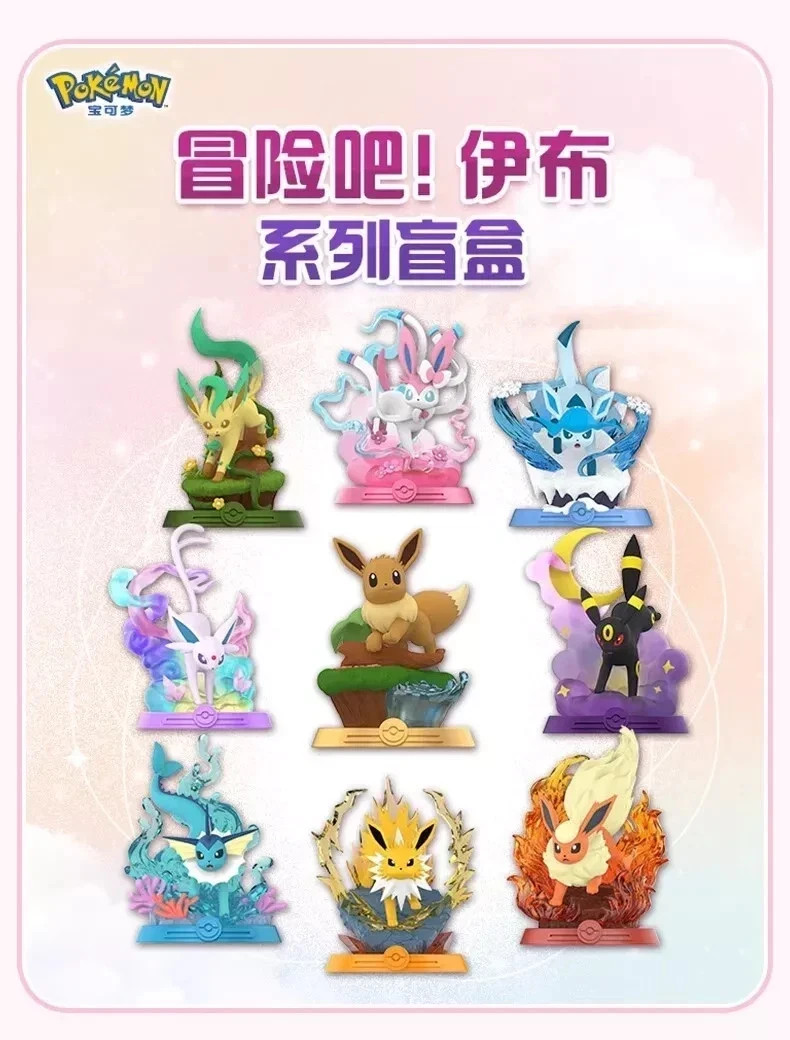 Funism Offical Pokémon Eevee Evolution Adventure Confirmed New Box US STOCK 6&Prime;H