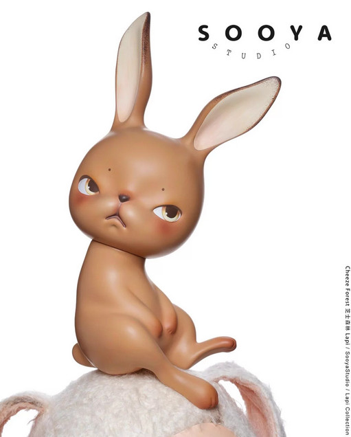 Sooya Studio « Cheeze Forest » Lapi Limited Edition Model Statue Tidal Current