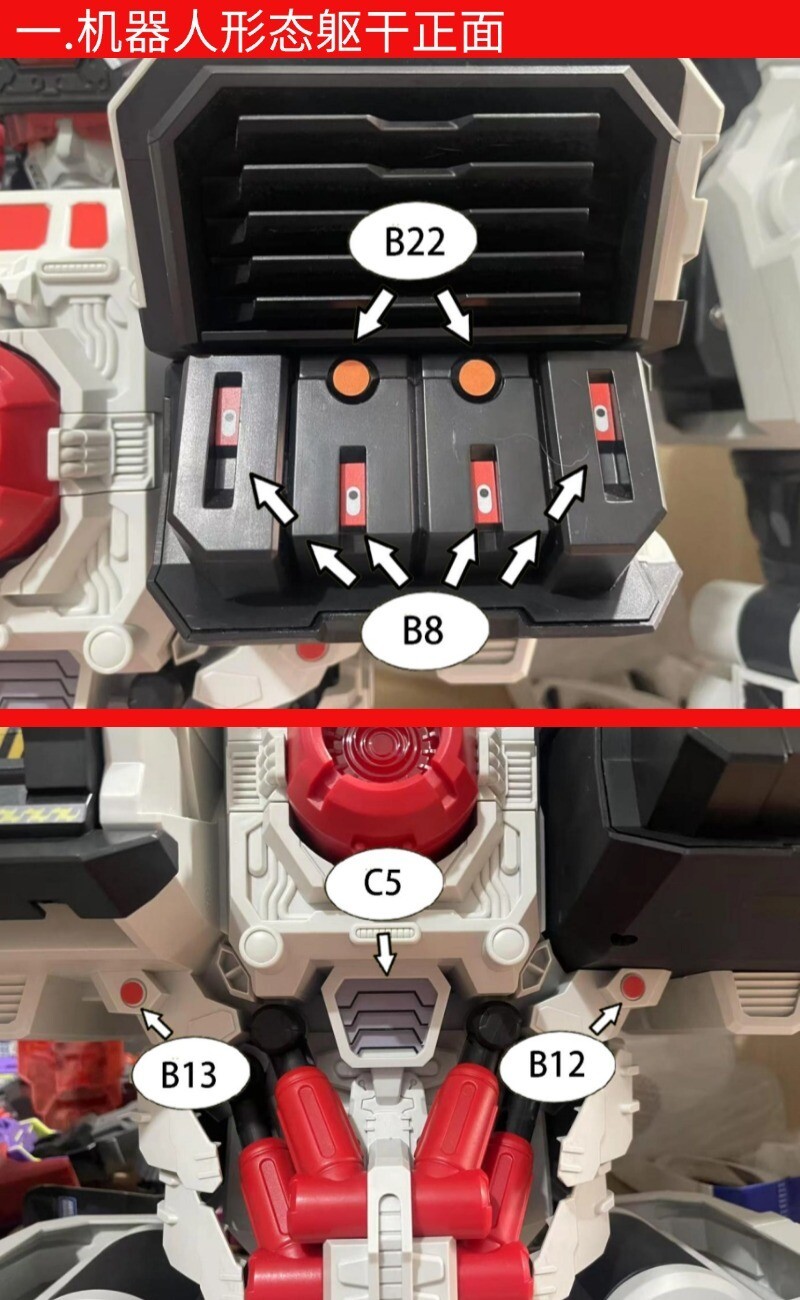 PVC Plastic Sticker&Muzzle Upgrade Kit For W-resources M01 Steel Fortress