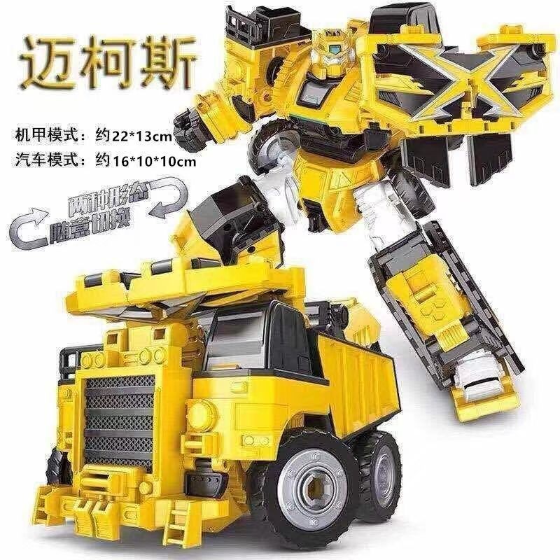 Transforming Robot: Miniforce Volt, Sami, Max & Lusi – Action Figures in Box
