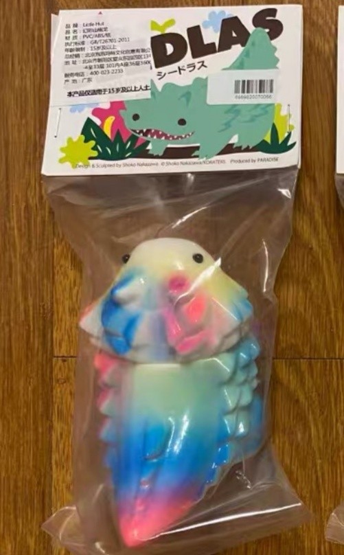 SHOKO NAKAZAWA BROTHER SEEDLAS T9G Mixed Colorful Vinyl Figure SOFUBI Model Toy