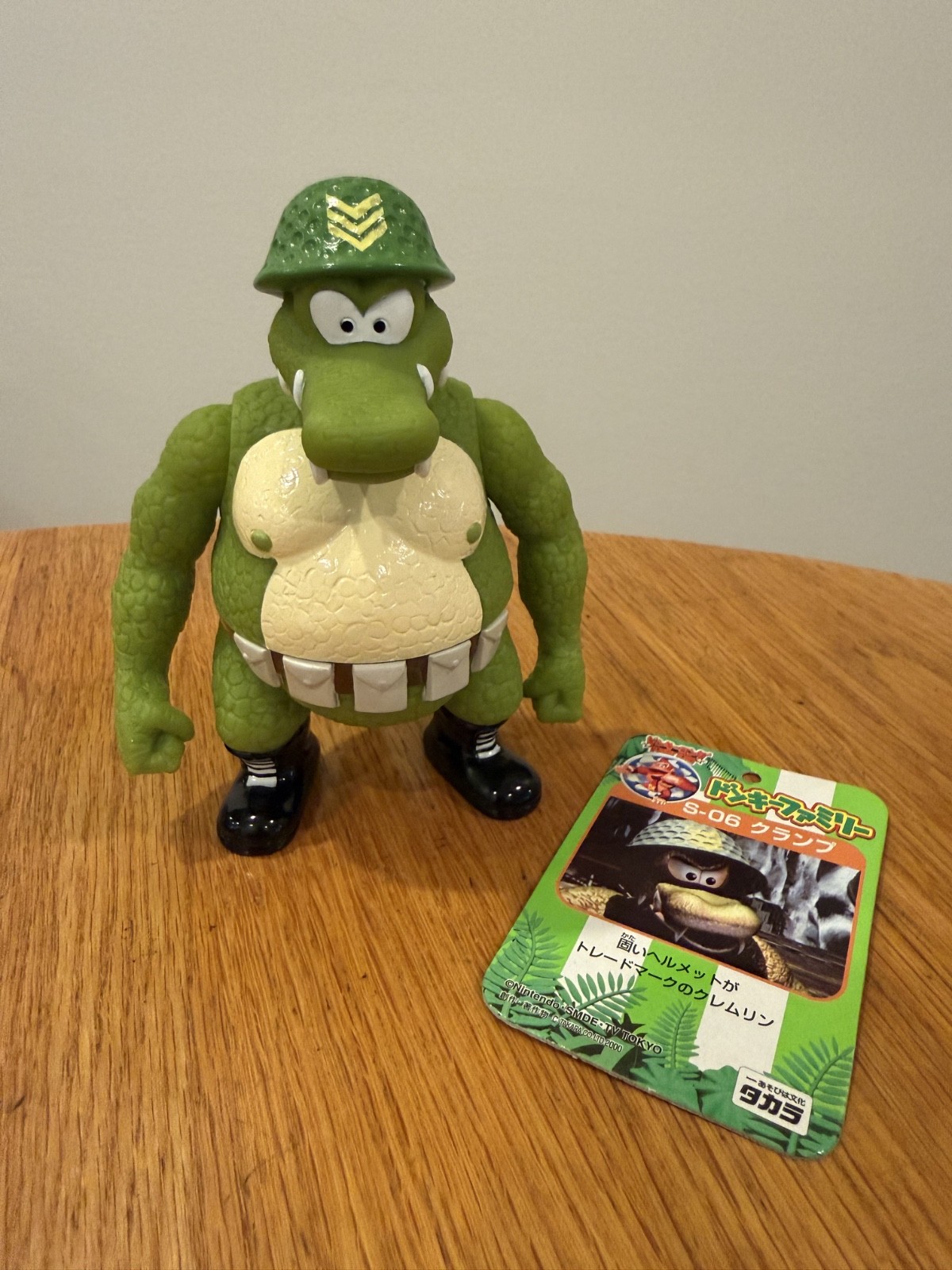 Takara Donkey Kong Country Klump Figure Vintage S-06