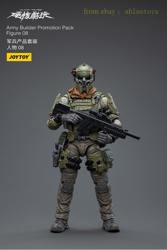 Joytoy 1/18 Army Builder Promotion Pack Figure 08 Action Figure In Stock