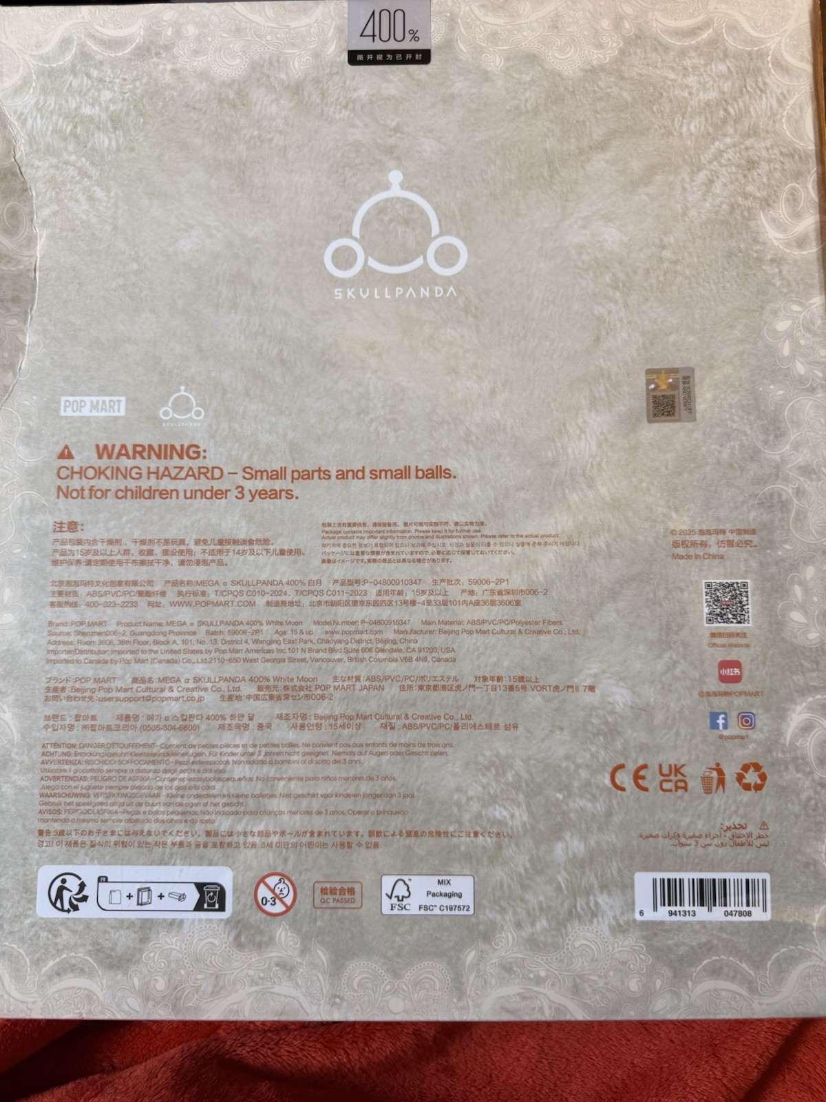 Mega Skullpanda 400% White Moon Sealed