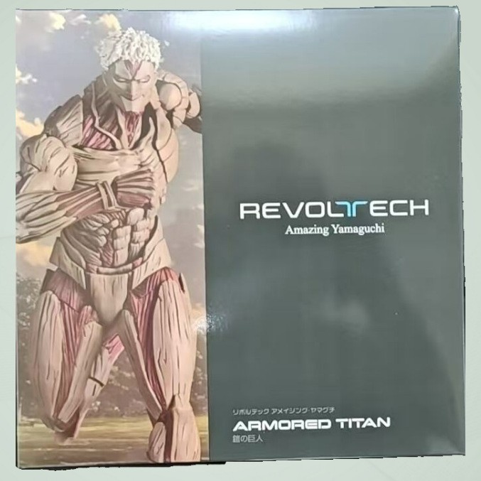 Anime Attack on Titan Armored Titan & Eren Yeager & Annie Leonhart Action Figure
