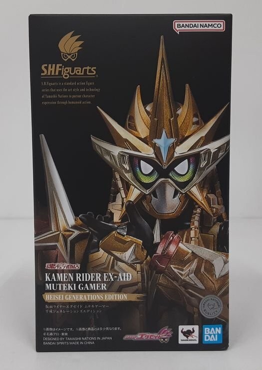 S.H.Figuarts Kamen Rider Ex-Aid Muteki Gamer Heisei Generations Edition JP