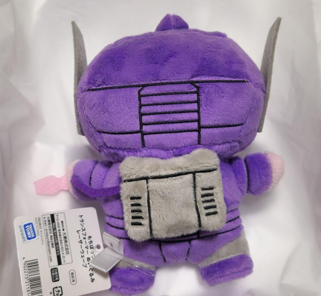 Takara Tomy Mochibots Transformers Shockwave Plush H150mm Japan Exclusive