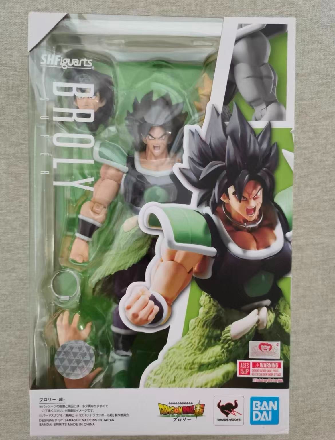 Bandai S.H. Figuarts Dragon Ball Super Broly Action Figure New In Stock New Gift