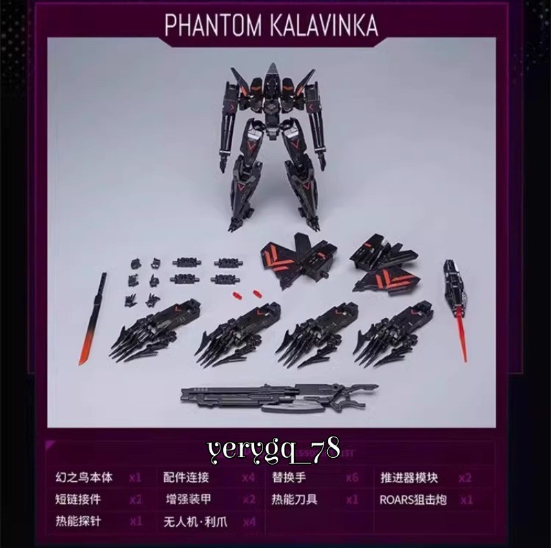 BIG FIREBIRD BUILD Bird/Binary IMG-01 Action FigureTransforms Toys Model Gifts