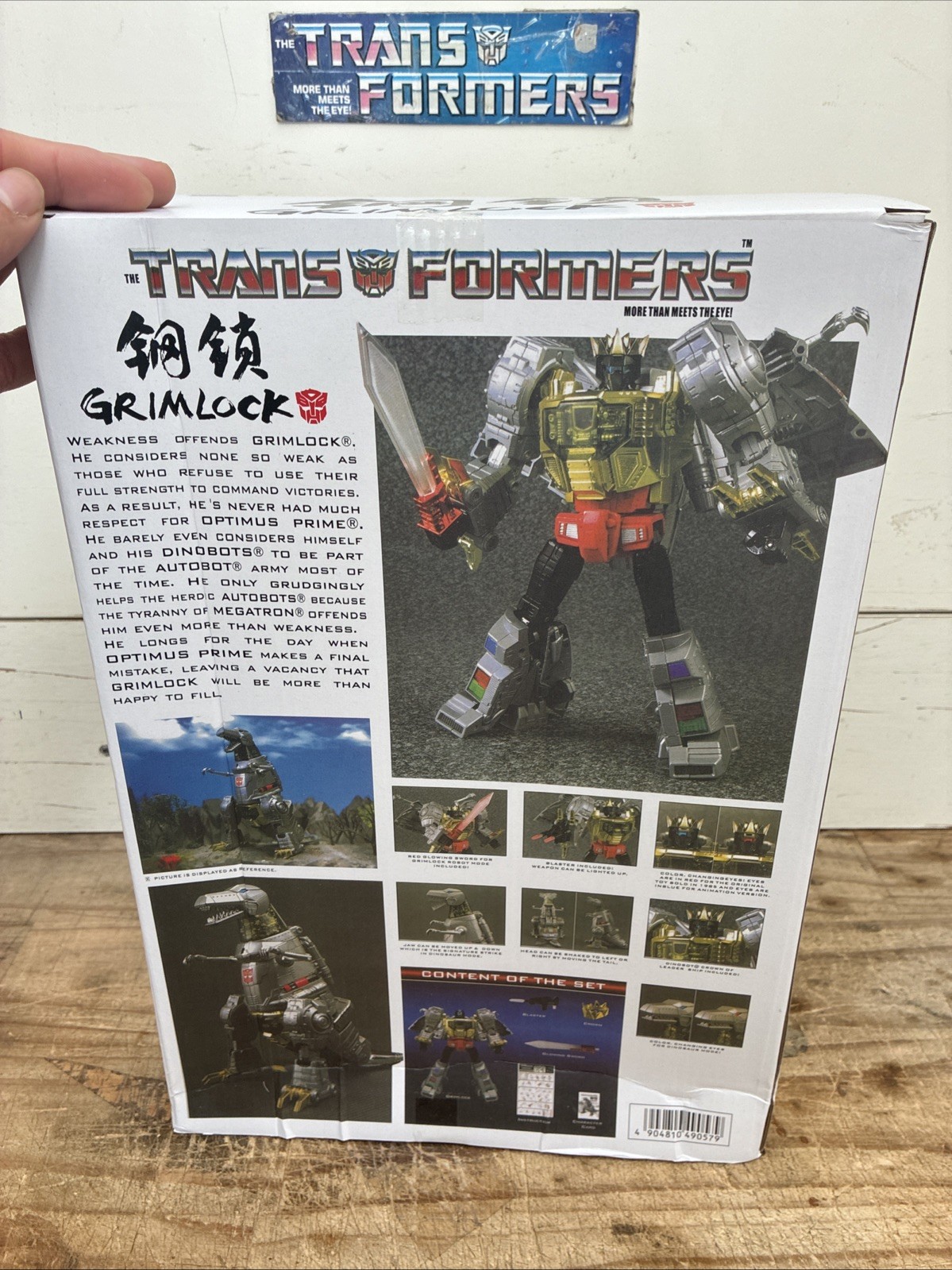 Transformers KO Masterpiece GRIMLOCK MP-08 Asia Exclusive Edition Sealed
