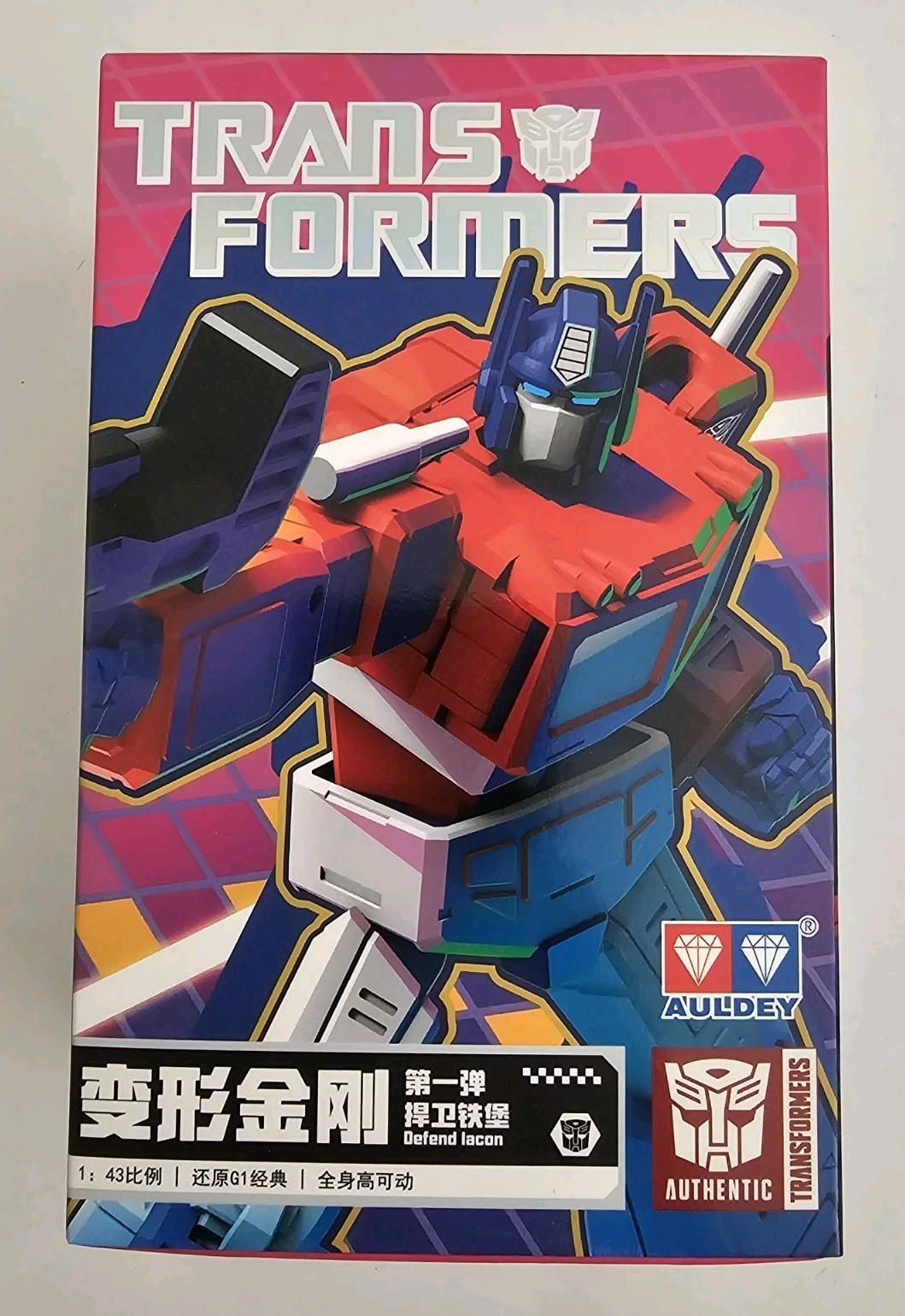 Transformers AAE Auldey Jazz figure Blind Box 4.25&Prime; tall