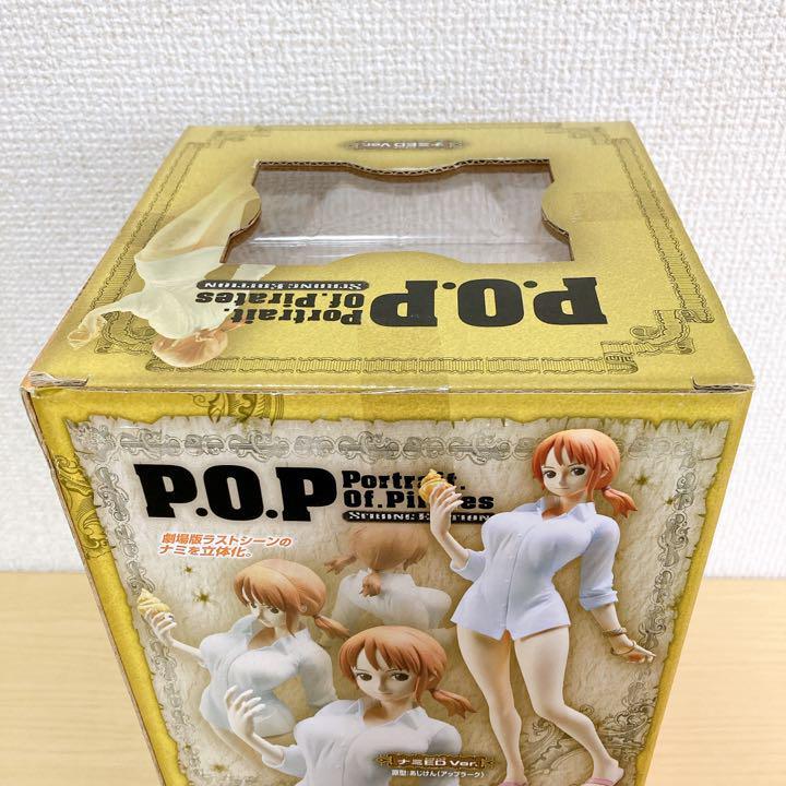 Portrait.Of.Pirates One Piece STRONG Nami Ending Figure Megahouse JP Toy