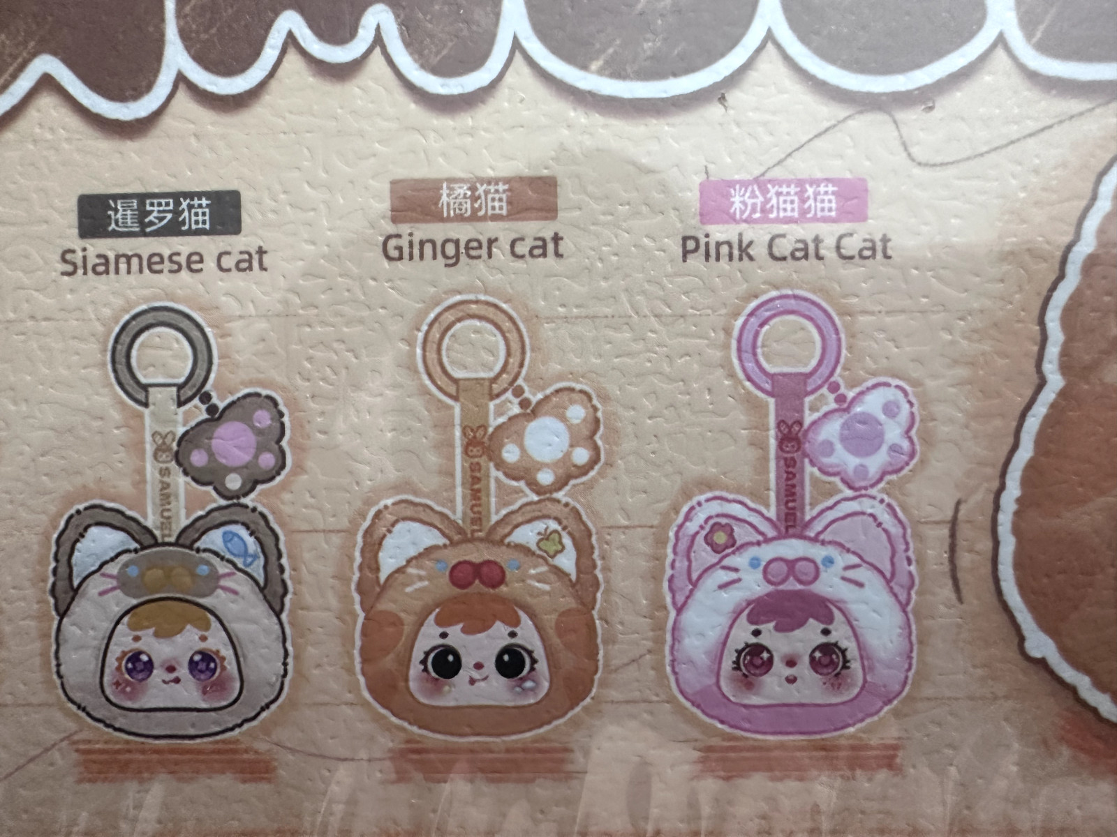 ONE (1) SEALED FULL CASE SAMUEL KITTEN PAW PENDANT PLSUH SERIES