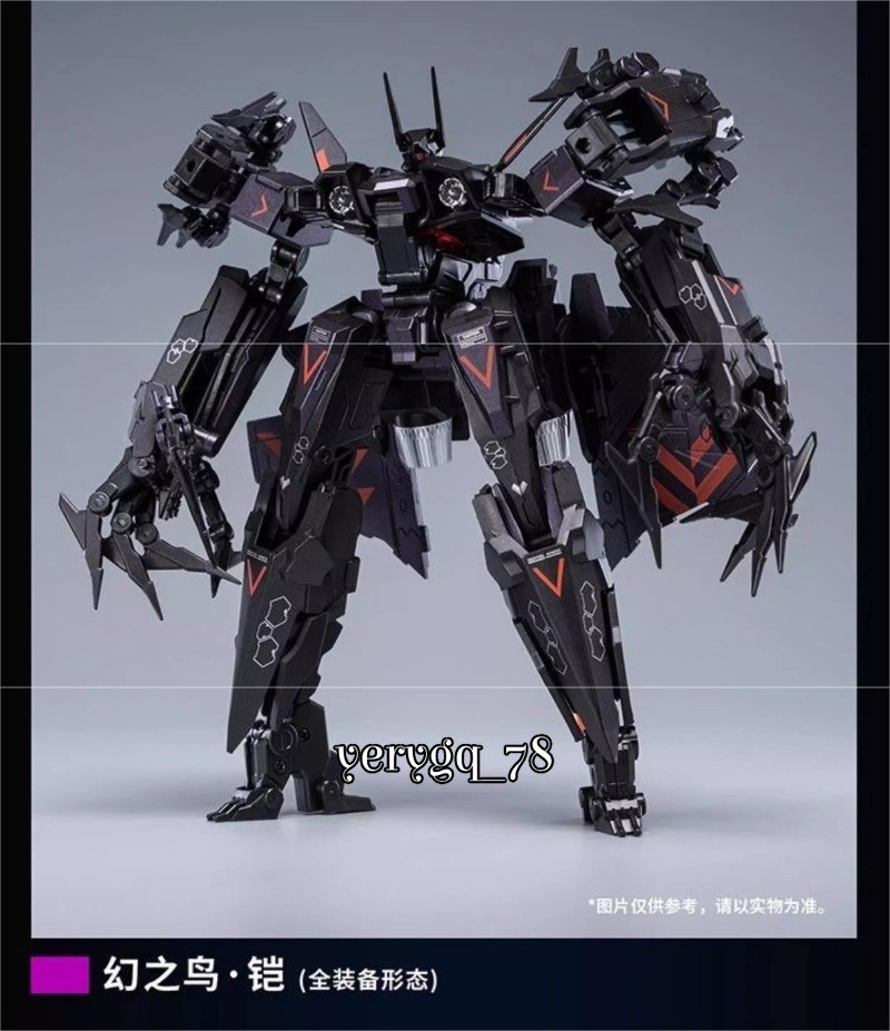 BIG FIREBIRD BUILD Bird/Binary IMG-01 Action FigureTransforms Toys Model Gifts