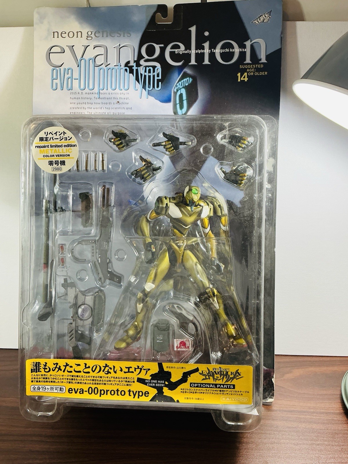 NEON GENESIS EVANGELION Proto Type EVA-00 Kaiyodo LTD METALLIC GOLD NEW SEALED