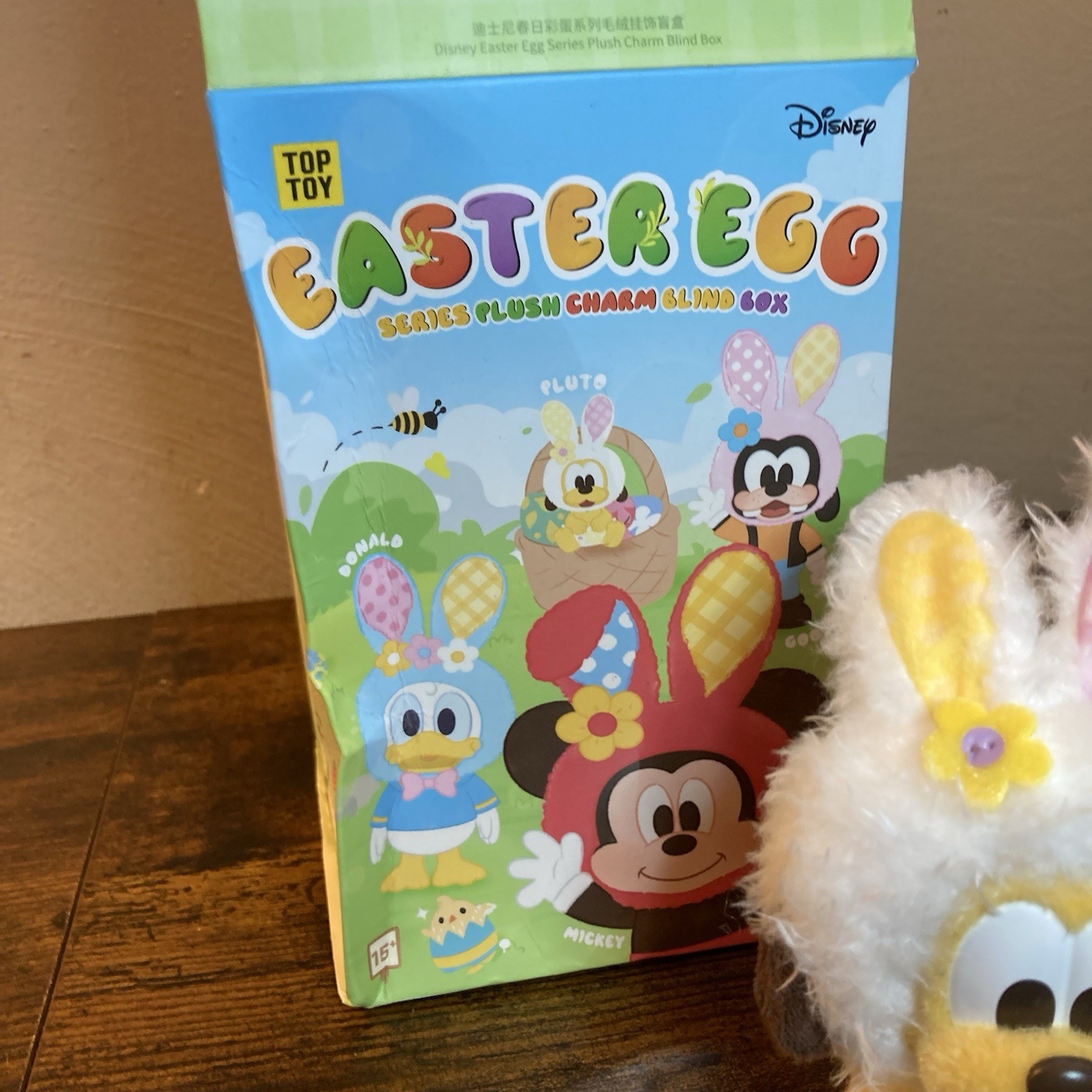 Top Toy Disney Easter Egg – Open Blind Box – Pluto