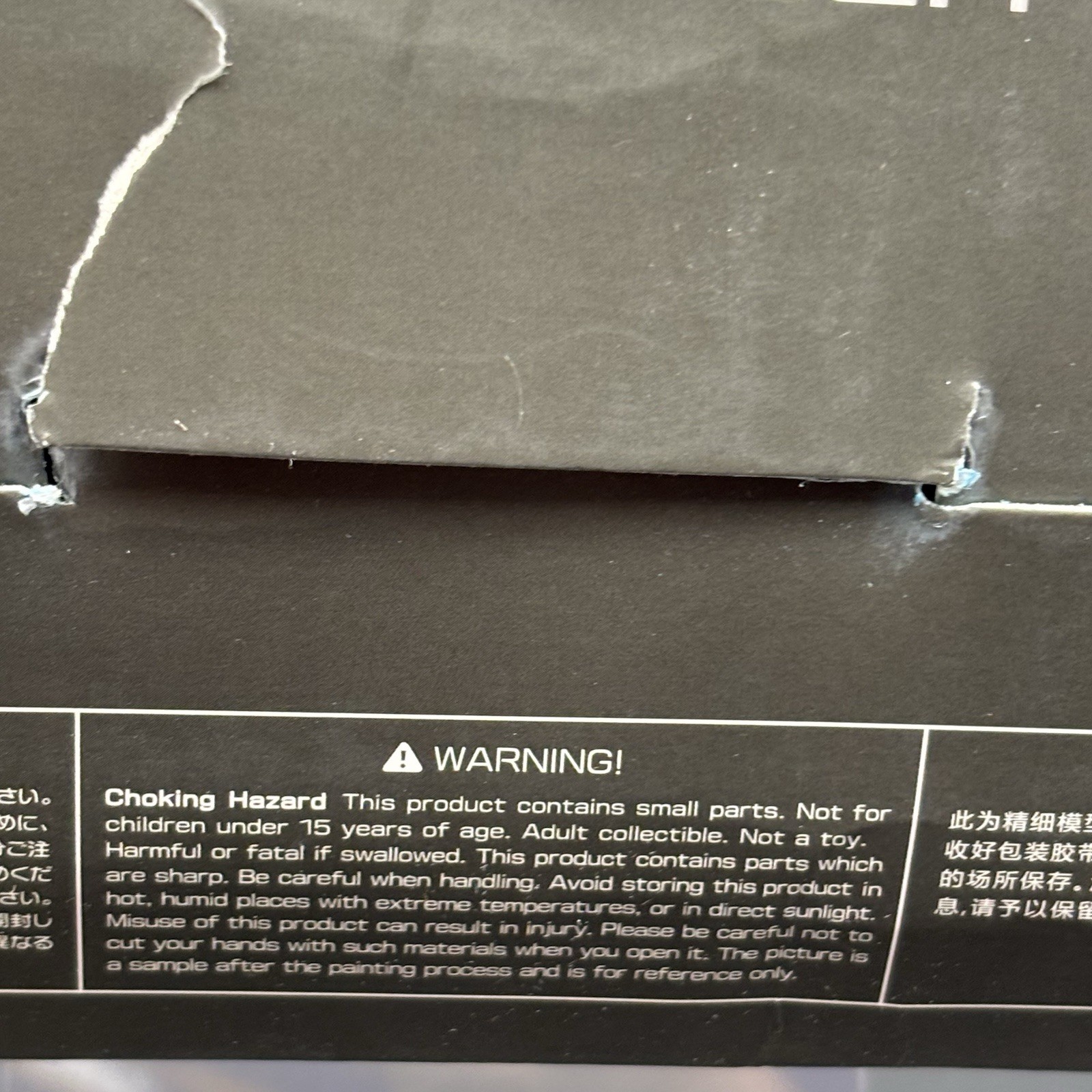 Kaiyodo Revoltech Amazing Yamaguchi Ryu Hayabusa Ninja Gaiden 2 damaged box