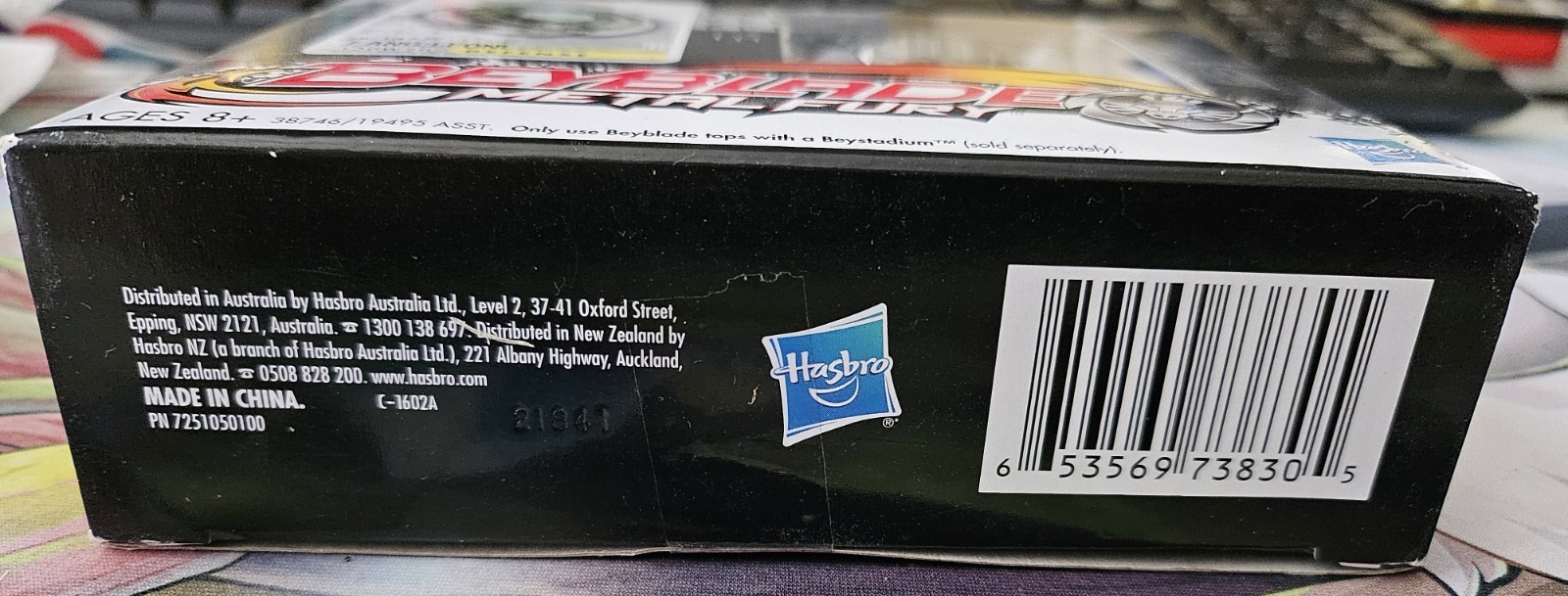 Beyblade Metal Fury – Fang Leone – 130W2D – BRAND NEW SEALED HASBRO 2011
