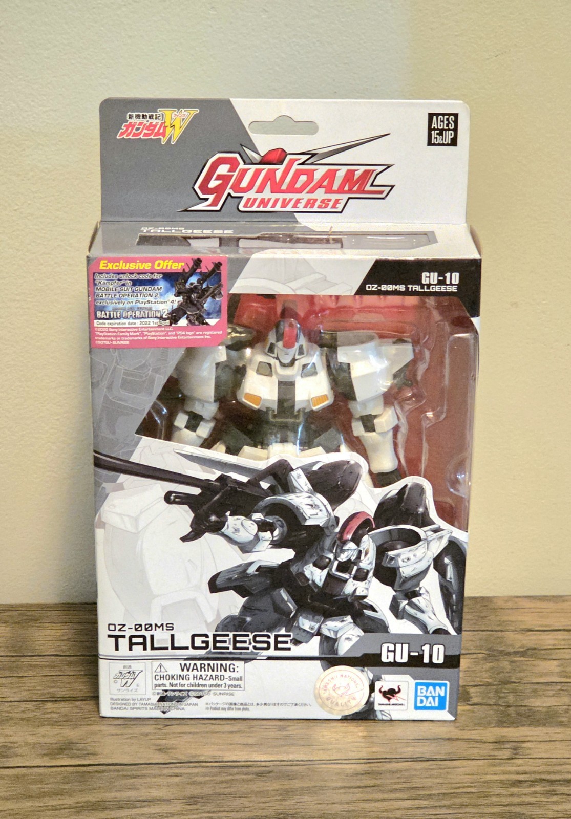 NEW Mobile Suit Gundam Universe GU-10 Tallgeese OZ-00MS Wing Bandai Tamashii
