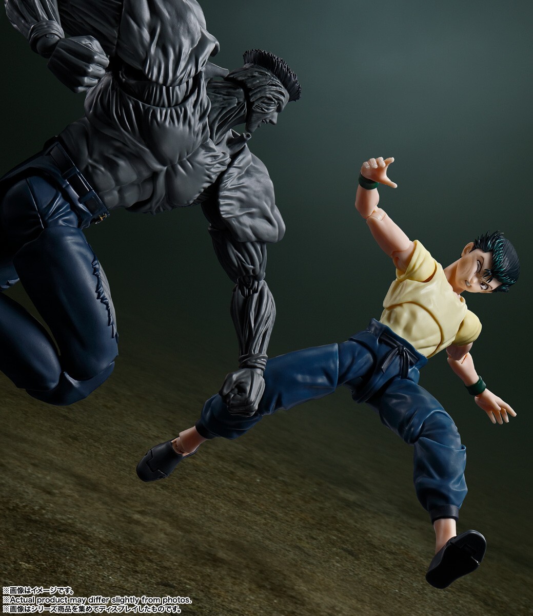 BANDAI S.H.FIGUARTS YU YU HAKUSHO YOUNGER TOGURO 100% 180mm ACTION FIGURE