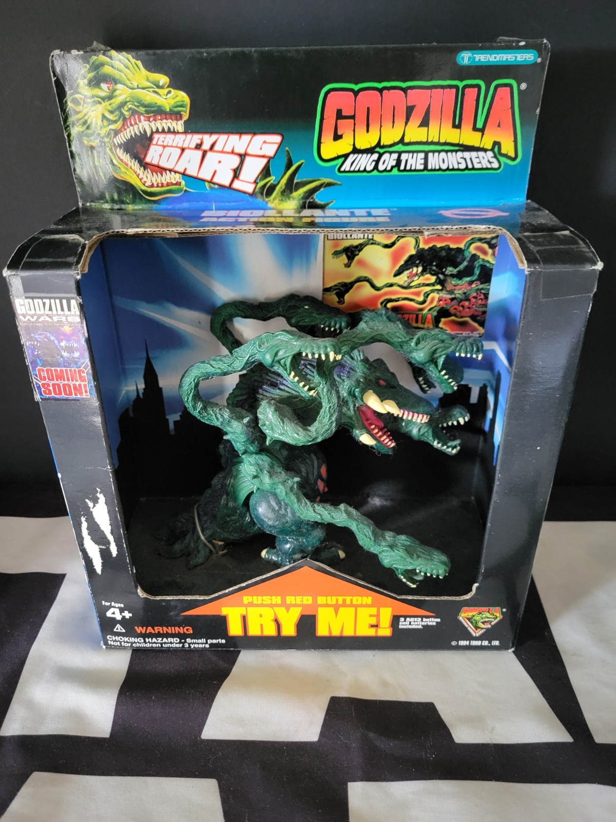 Biollante 7&Prime; Scale 1994 GODZILLA KING OF MONSTERS Trendmasters NEW VARIANT Box