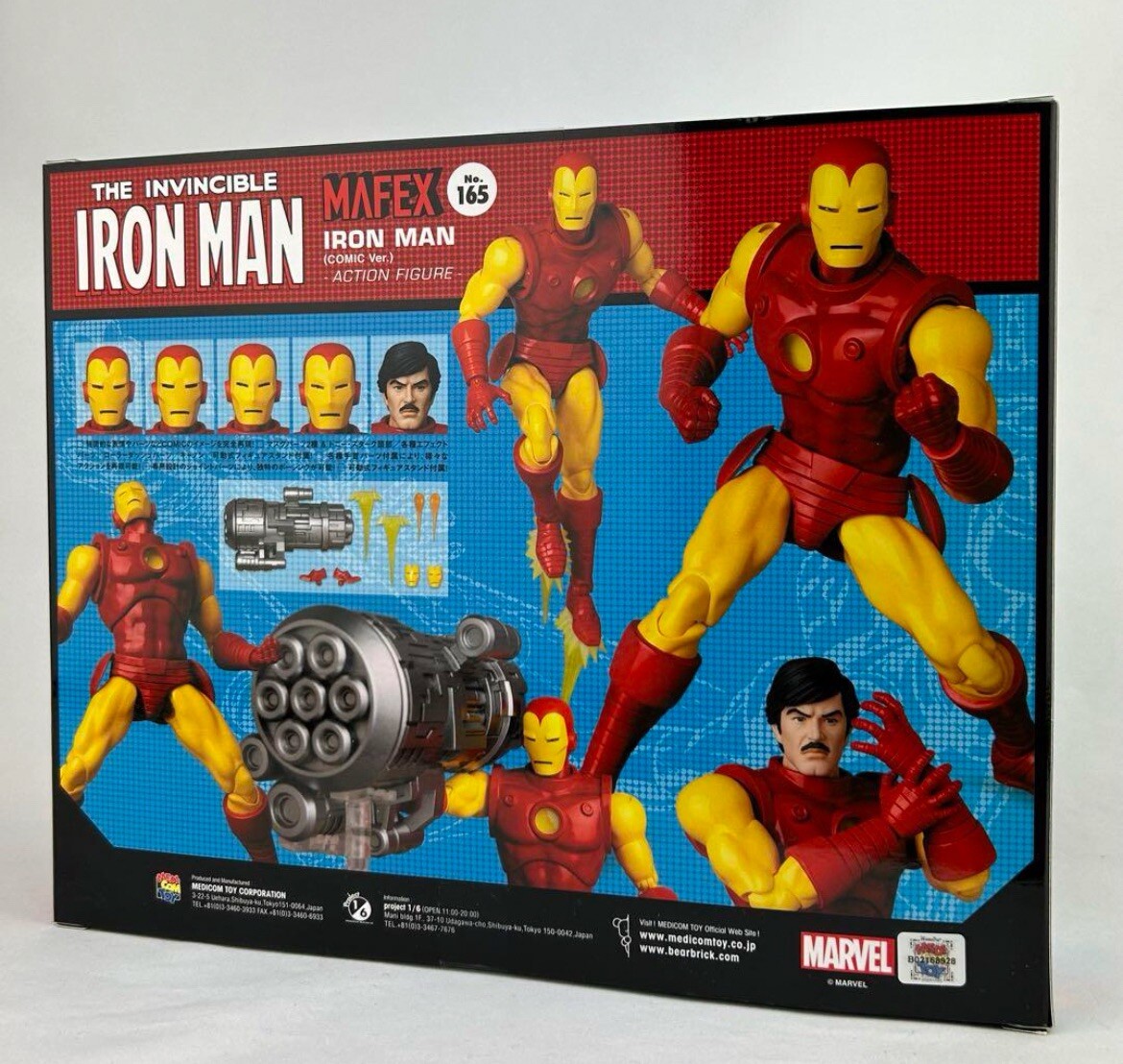 MAFEX Iron man Comic ver. Action Figure No.165 Medicom Toy NEW
